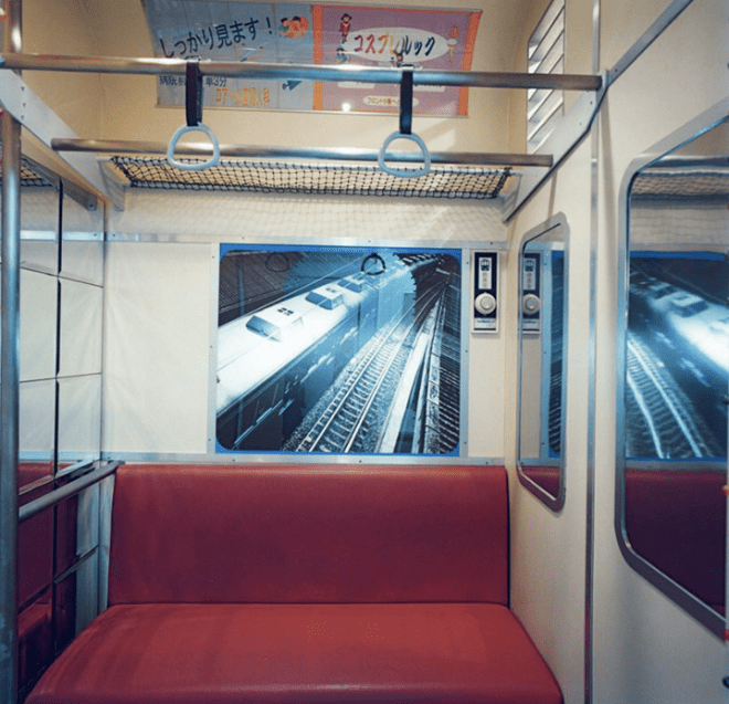 Screen Shot 2015-11-17 at 8.16.47 PM