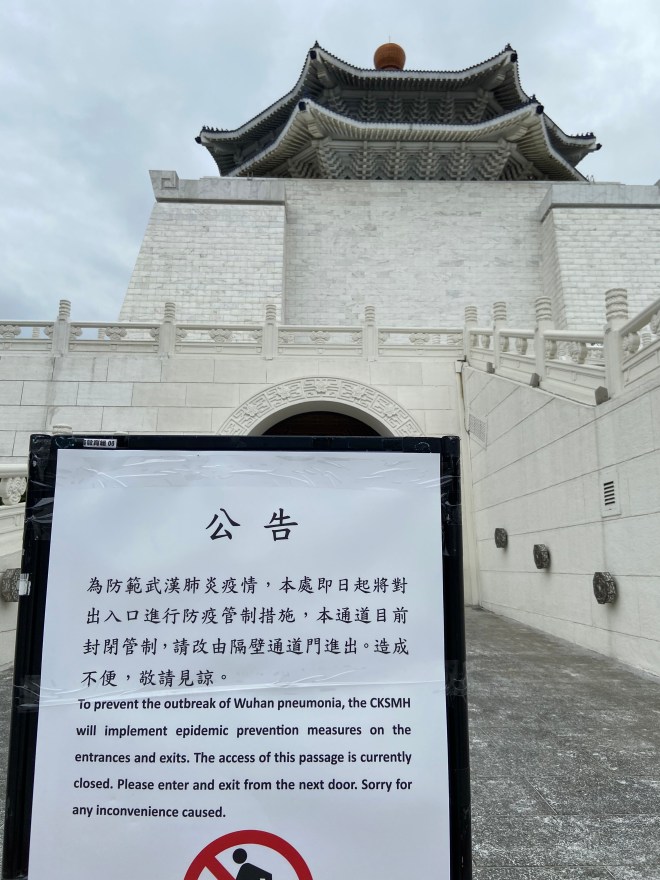 33359867-4B1D-446B-81CC-A69A2D5B1D8E