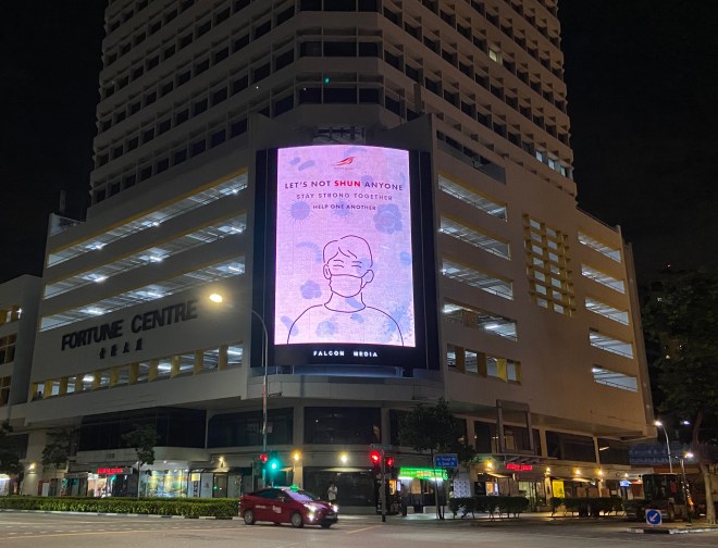 Singapore Billboard
